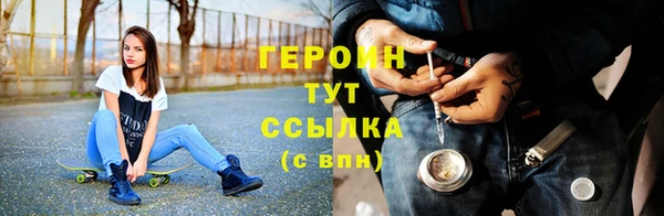 прущая мука Верхний Тагил